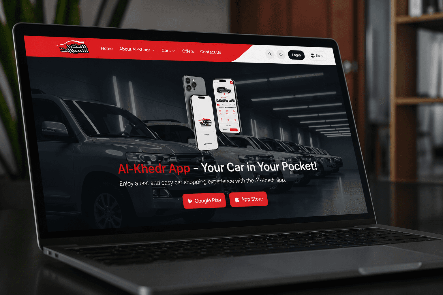 Al-Khedr Cars